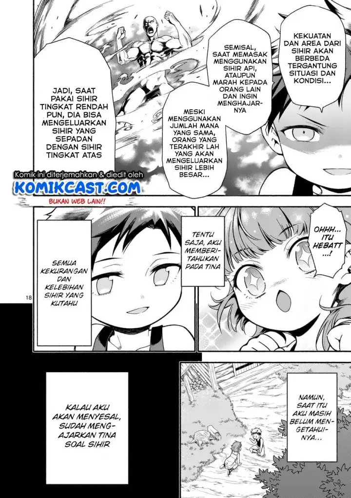 image-komik-shi-ni-modori-subete-wo-sukuu-tame-ni-saikyou-he-to-itaru-chapter-03-18/27