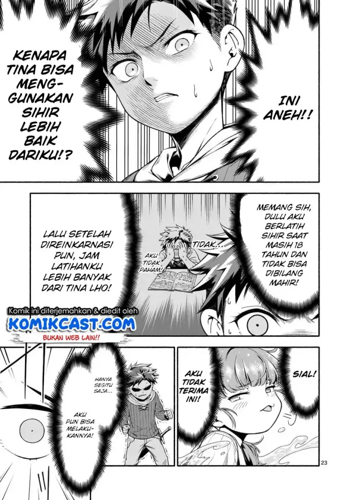 image-komik-shi-ni-modori-subete-wo-sukuu-tame-ni-saikyou-he-to-itaru-chapter-03-23/27
