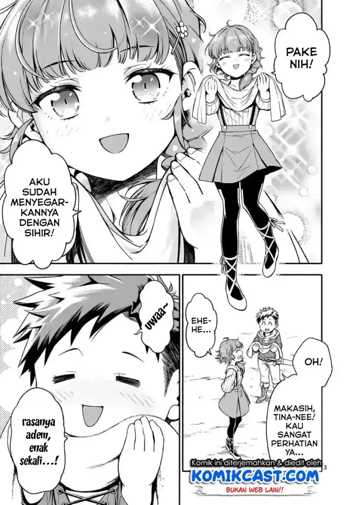 image-komik-shi-ni-modori-subete-wo-sukuu-tame-ni-saikyou-he-to-itaru-chapter-04-3/27