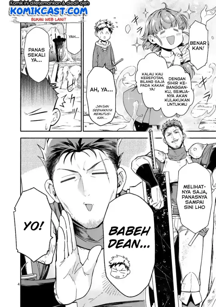 image-komik-shi-ni-modori-subete-wo-sukuu-tame-ni-saikyou-he-to-itaru-chapter-04-4/27