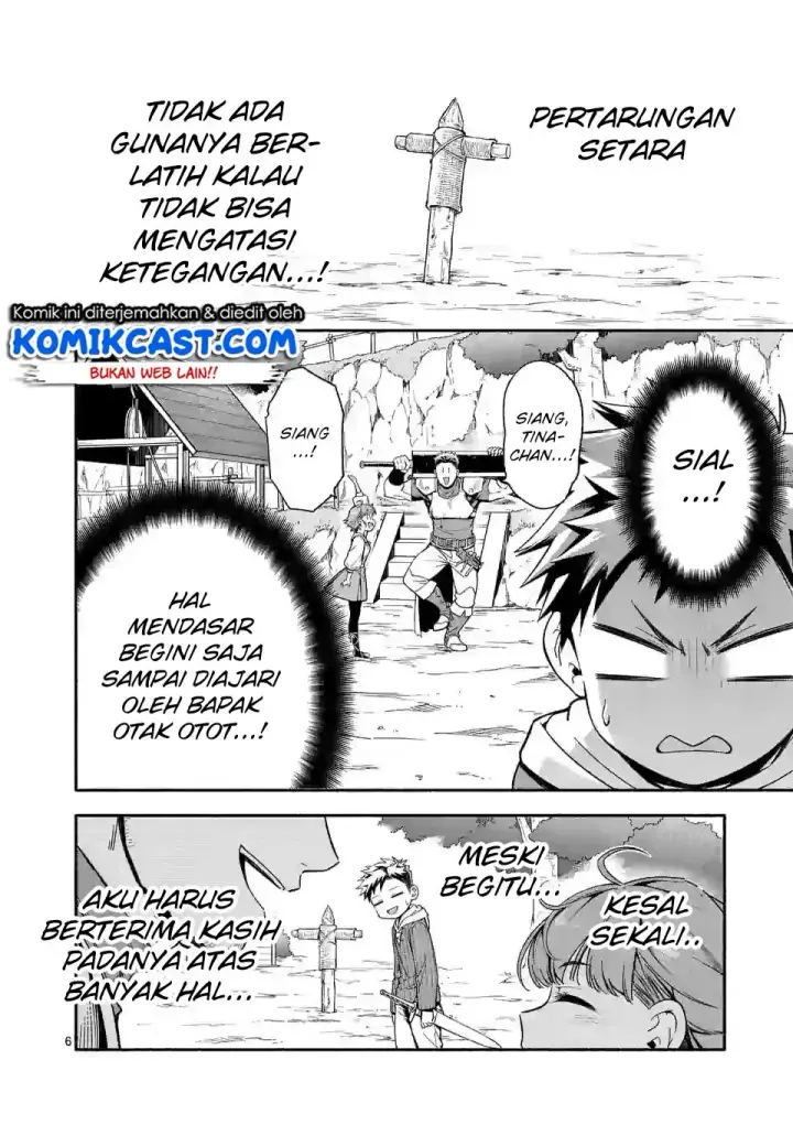 image-komik-shi-ni-modori-subete-wo-sukuu-tame-ni-saikyou-he-to-itaru-chapter-04-6/27