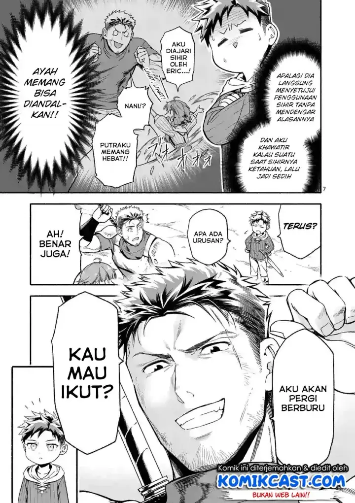 image-komik-shi-ni-modori-subete-wo-sukuu-tame-ni-saikyou-he-to-itaru-chapter-04-7/27