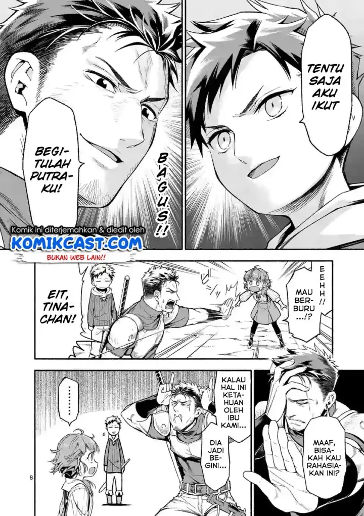 image-komik-shi-ni-modori-subete-wo-sukuu-tame-ni-saikyou-he-to-itaru-chapter-04-8/27