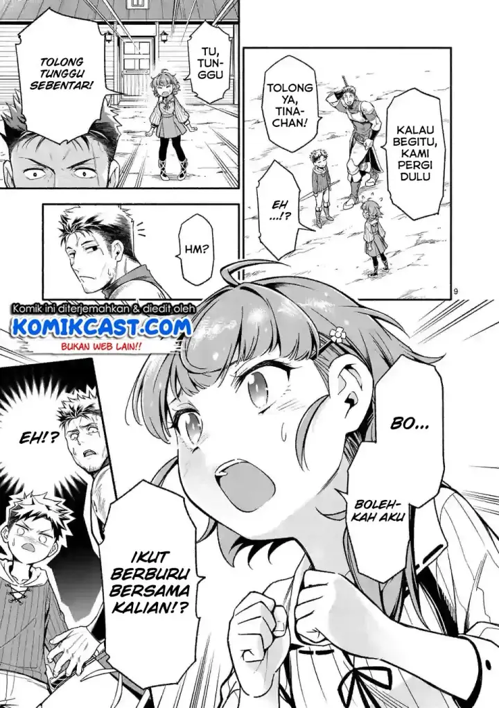 image-komik-shi-ni-modori-subete-wo-sukuu-tame-ni-saikyou-he-to-itaru-chapter-04-9/27