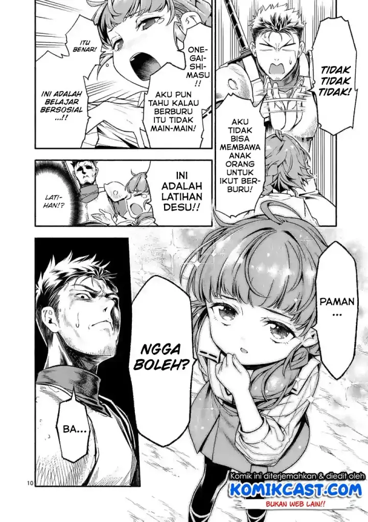 image-komik-shi-ni-modori-subete-wo-sukuu-tame-ni-saikyou-he-to-itaru-chapter-04-10/27