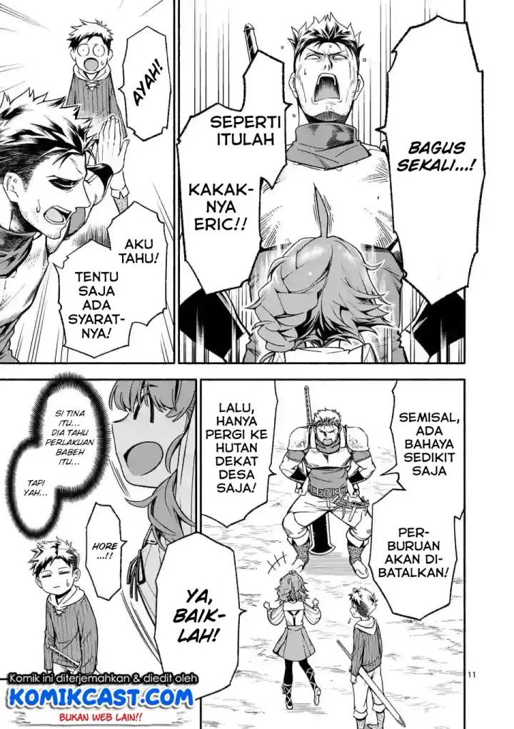 image-komik-shi-ni-modori-subete-wo-sukuu-tame-ni-saikyou-he-to-itaru-chapter-04-11/27