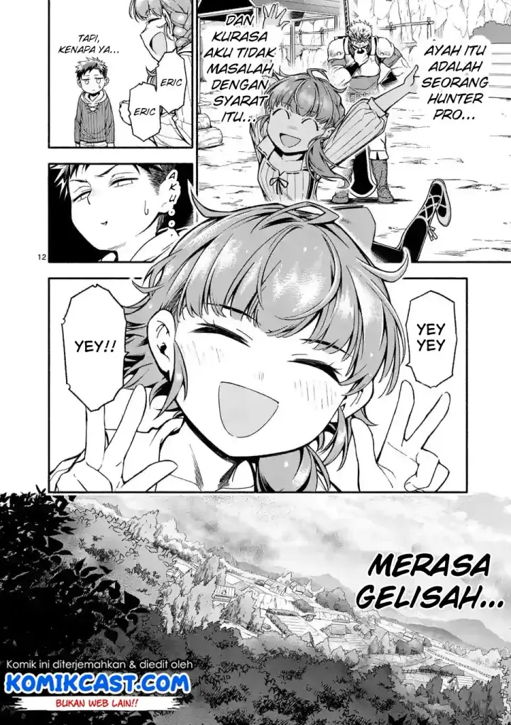 image-komik-shi-ni-modori-subete-wo-sukuu-tame-ni-saikyou-he-to-itaru-chapter-04-12/27