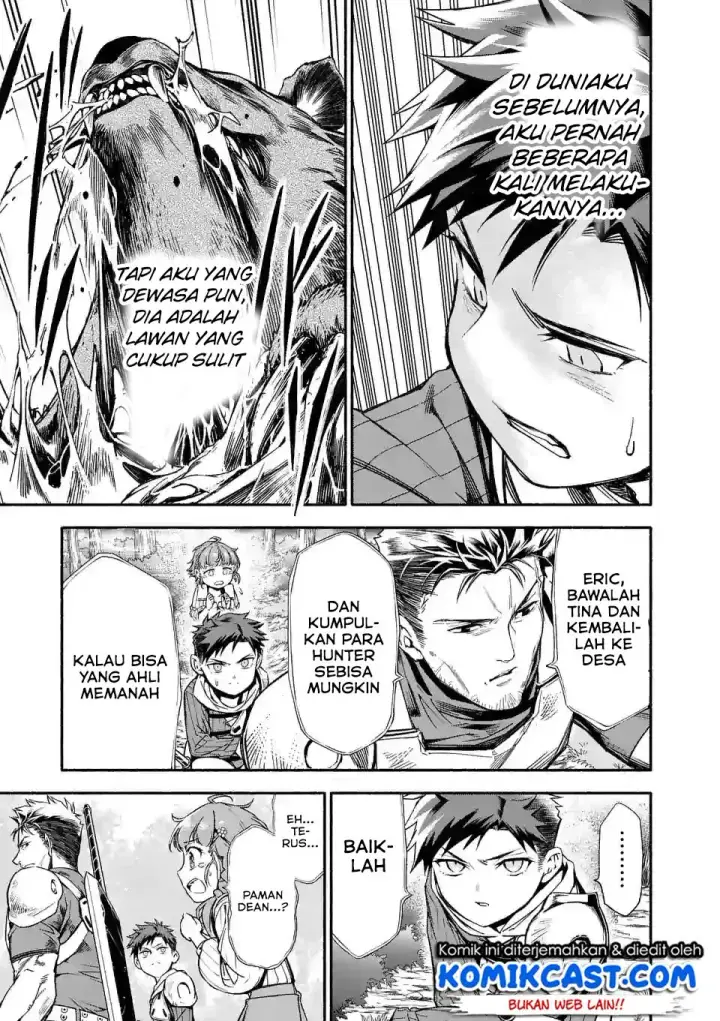 image-komik-shi-ni-modori-subete-wo-sukuu-tame-ni-saikyou-he-to-itaru-chapter-04-17/27