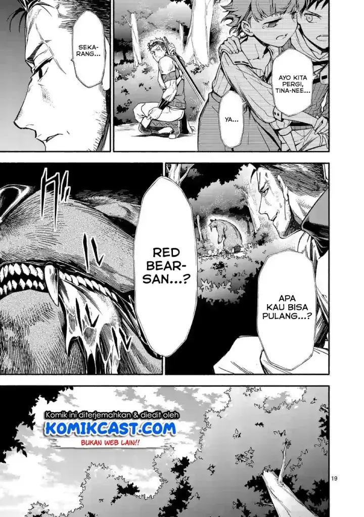 image-komik-shi-ni-modori-subete-wo-sukuu-tame-ni-saikyou-he-to-itaru-chapter-04-19/27