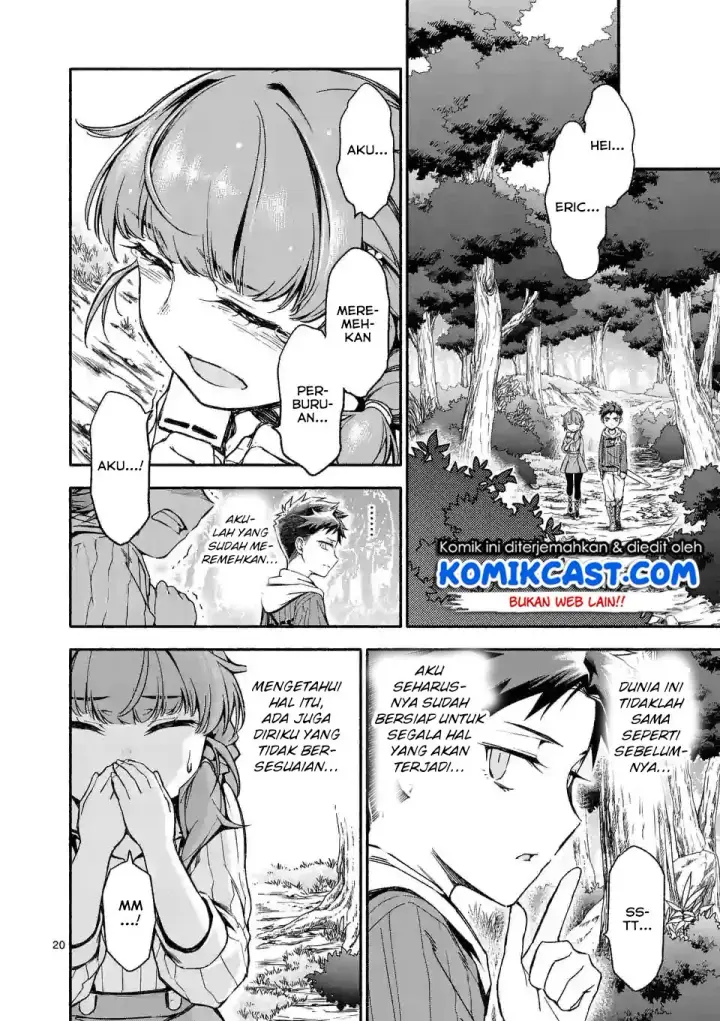 image-komik-shi-ni-modori-subete-wo-sukuu-tame-ni-saikyou-he-to-itaru-chapter-04-20/27
