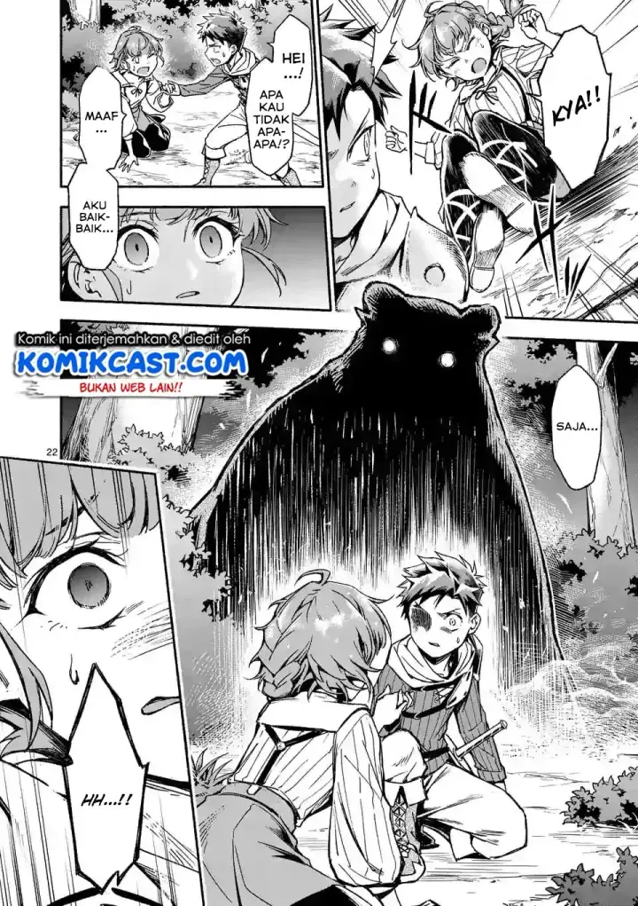 image-komik-shi-ni-modori-subete-wo-sukuu-tame-ni-saikyou-he-to-itaru-chapter-04-22/27