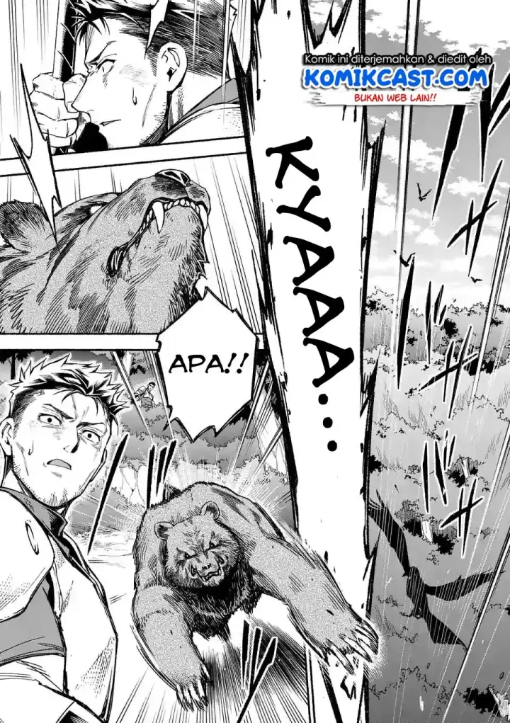 image-komik-shi-ni-modori-subete-wo-sukuu-tame-ni-saikyou-he-to-itaru-chapter-04-23/27