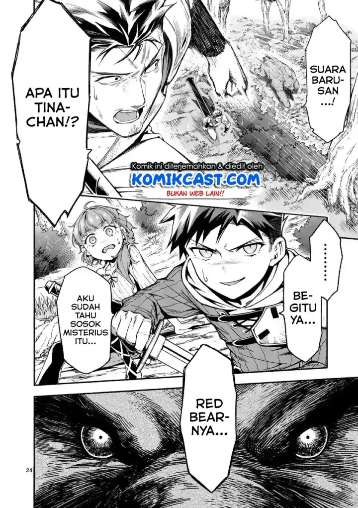 image-komik-shi-ni-modori-subete-wo-sukuu-tame-ni-saikyou-he-to-itaru-chapter-04-24/27