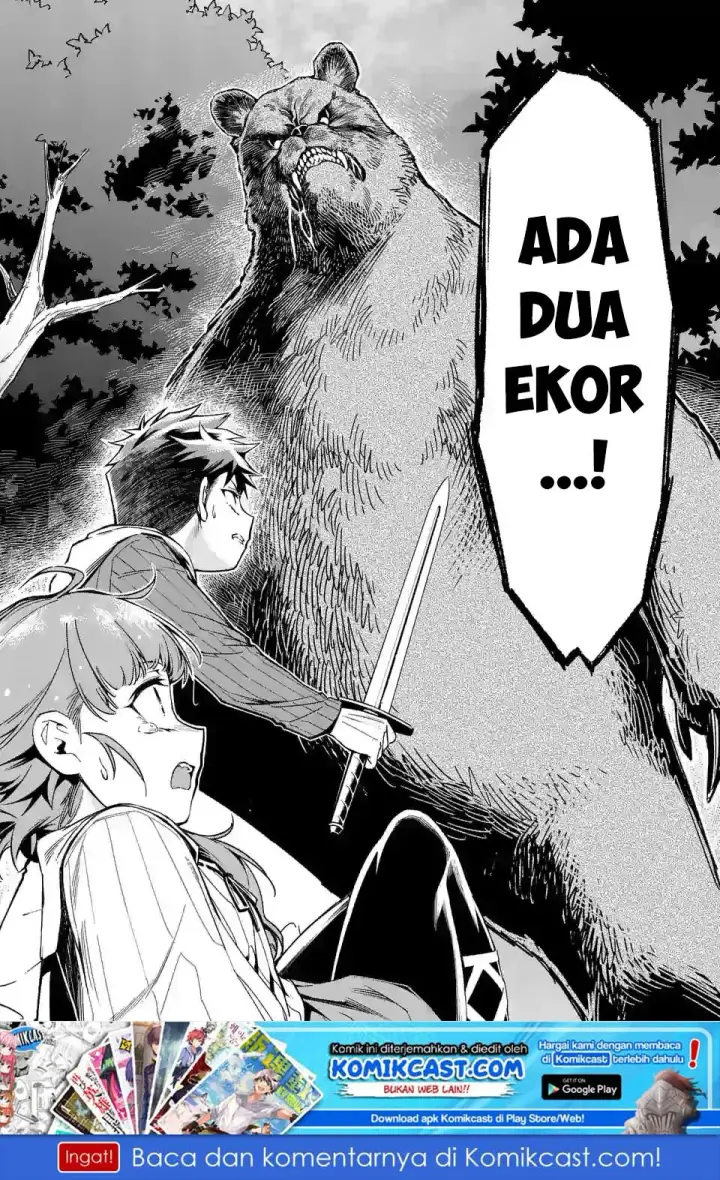 image-komik-shi-ni-modori-subete-wo-sukuu-tame-ni-saikyou-he-to-itaru-chapter-04-25/27