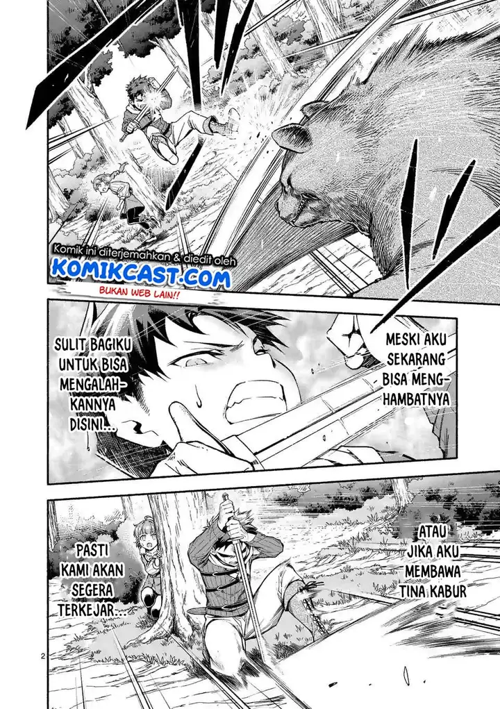 image-komik-shi-ni-modori-subete-wo-sukuu-tame-ni-saikyou-he-to-itaru-chapter-05-3/29