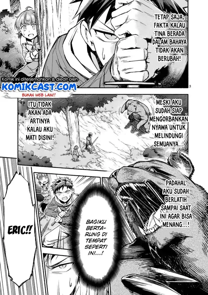 image-komik-shi-ni-modori-subete-wo-sukuu-tame-ni-saikyou-he-to-itaru-chapter-05-4/29