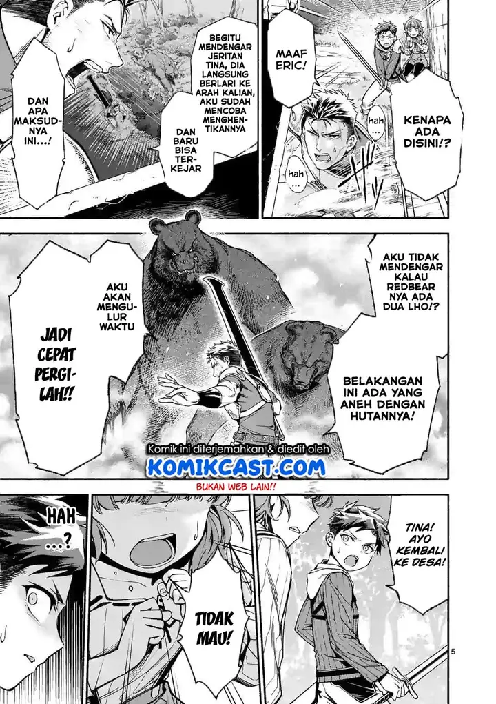 image-komik-shi-ni-modori-subete-wo-sukuu-tame-ni-saikyou-he-to-itaru-chapter-05-6/29