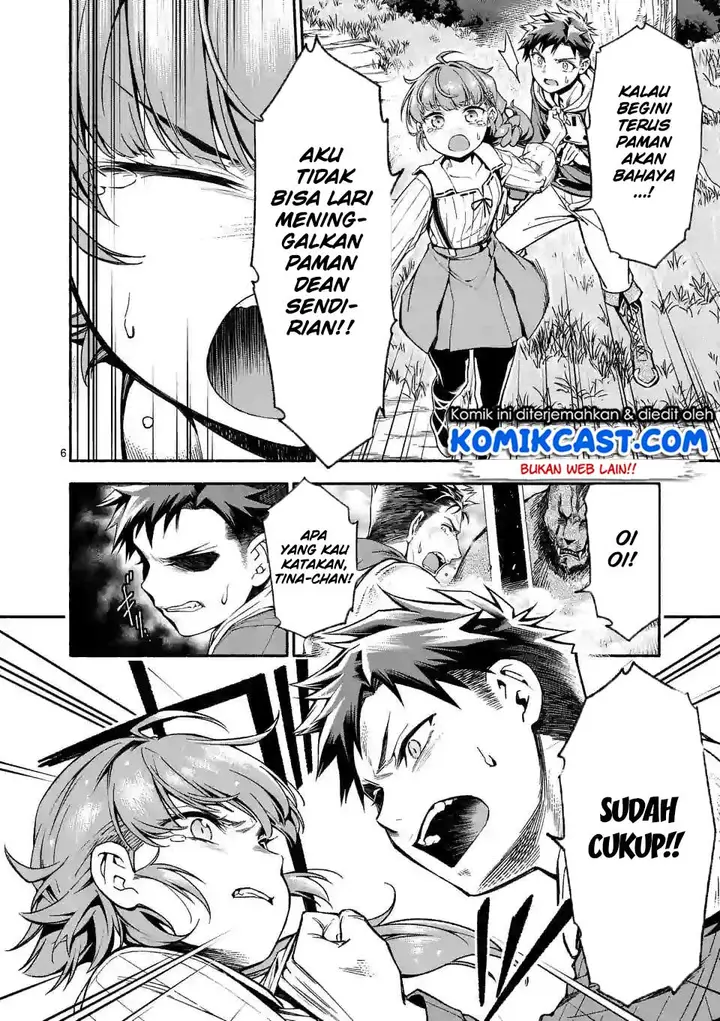 image-komik-shi-ni-modori-subete-wo-sukuu-tame-ni-saikyou-he-to-itaru-chapter-05-7/29