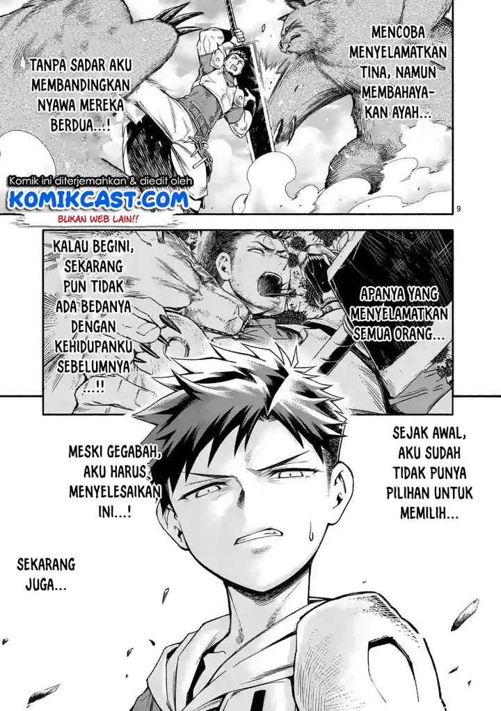 image-komik-shi-ni-modori-subete-wo-sukuu-tame-ni-saikyou-he-to-itaru-chapter-05-10/29