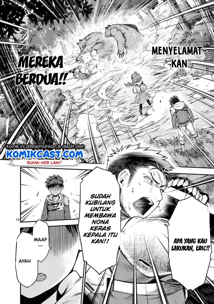 image-komik-shi-ni-modori-subete-wo-sukuu-tame-ni-saikyou-he-to-itaru-chapter-05-11/29