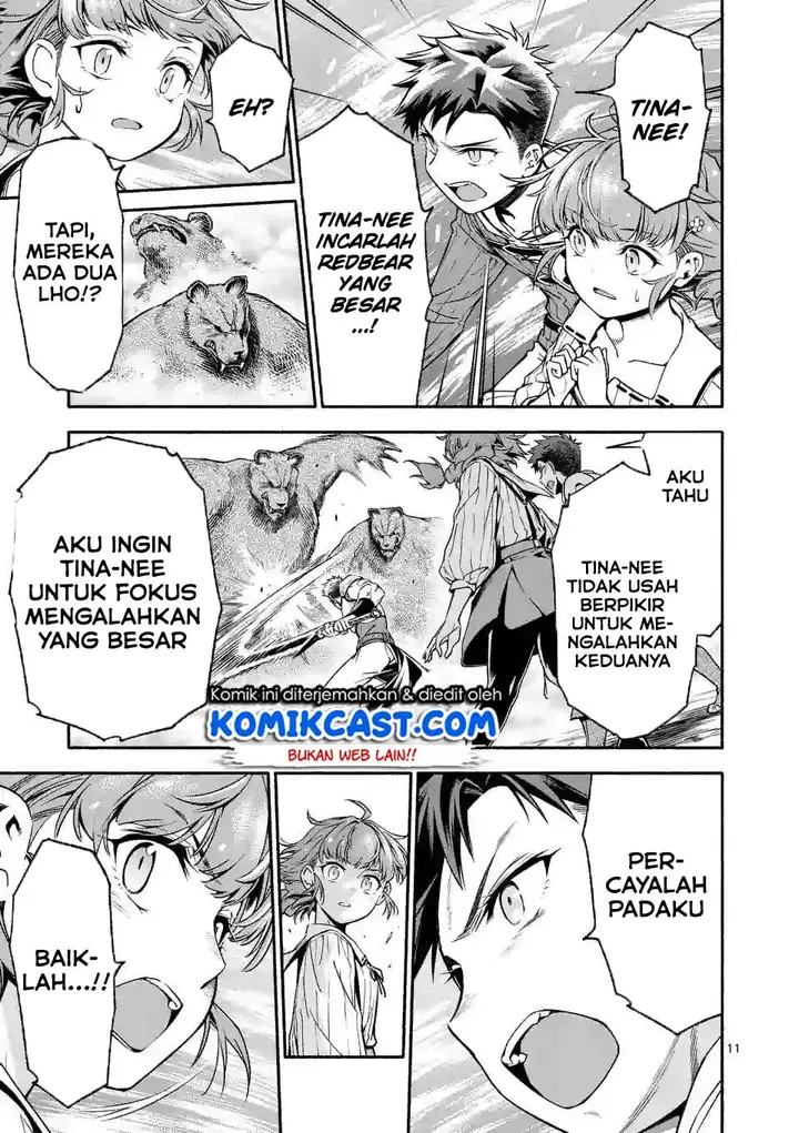 image-komik-shi-ni-modori-subete-wo-sukuu-tame-ni-saikyou-he-to-itaru-chapter-05-12/29