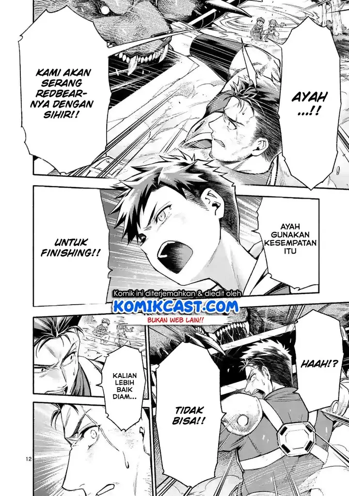image-komik-shi-ni-modori-subete-wo-sukuu-tame-ni-saikyou-he-to-itaru-chapter-05-13/29