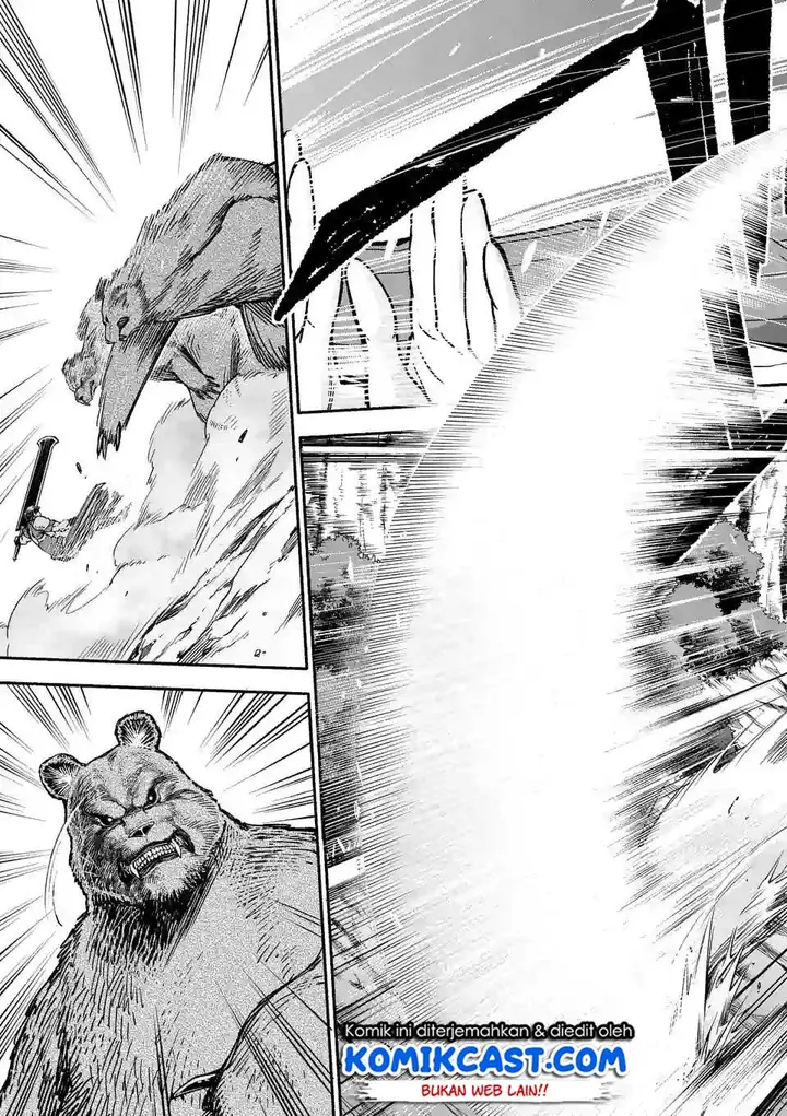image-komik-shi-ni-modori-subete-wo-sukuu-tame-ni-saikyou-he-to-itaru-chapter-05-16/29