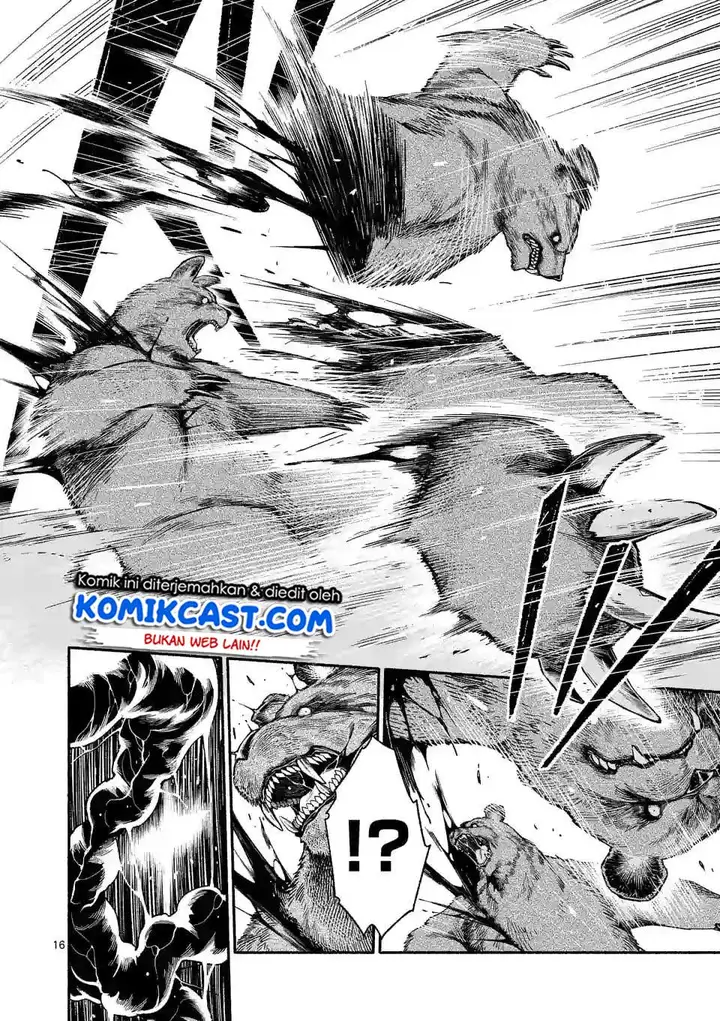 image-komik-shi-ni-modori-subete-wo-sukuu-tame-ni-saikyou-he-to-itaru-chapter-05-17/29