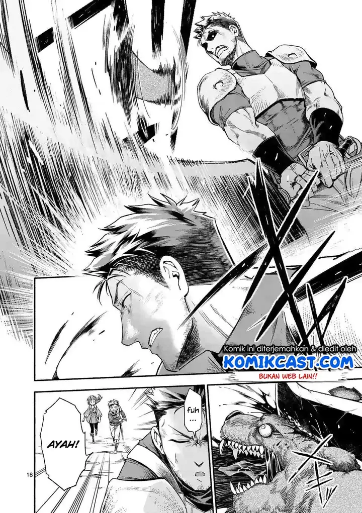 image-komik-shi-ni-modori-subete-wo-sukuu-tame-ni-saikyou-he-to-itaru-chapter-05-19/29