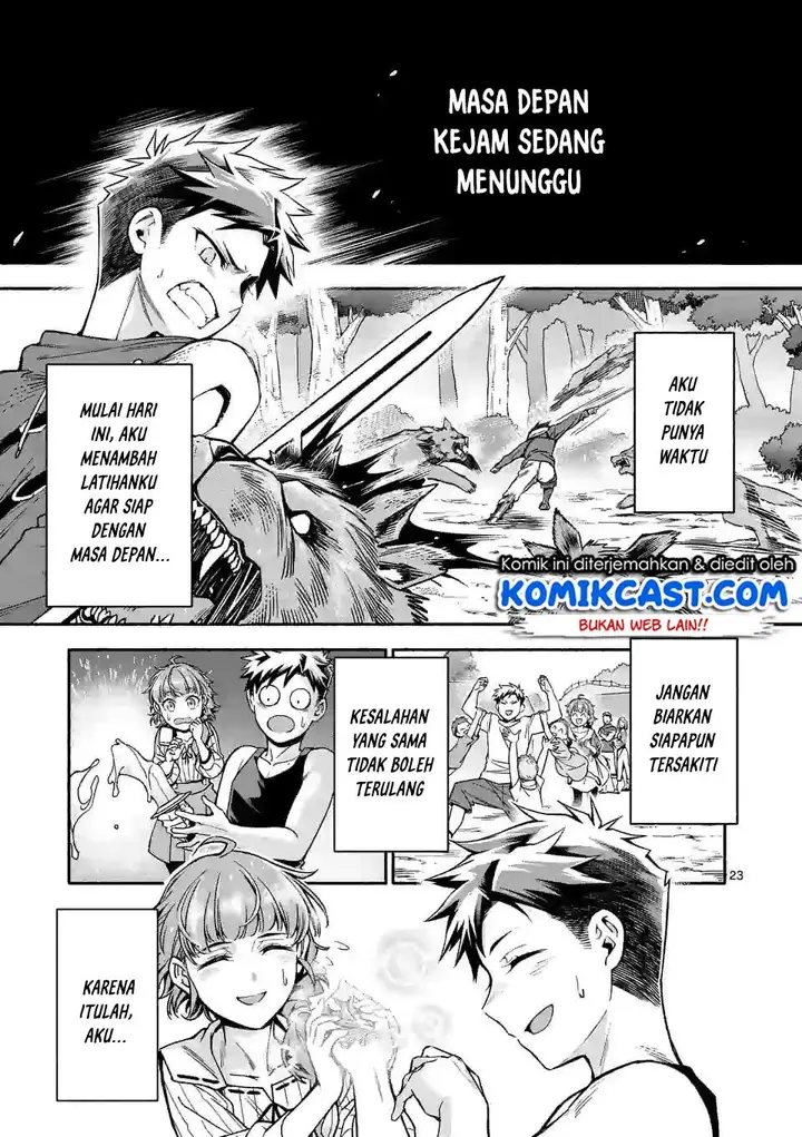 image-komik-shi-ni-modori-subete-wo-sukuu-tame-ni-saikyou-he-to-itaru-chapter-05-24/29