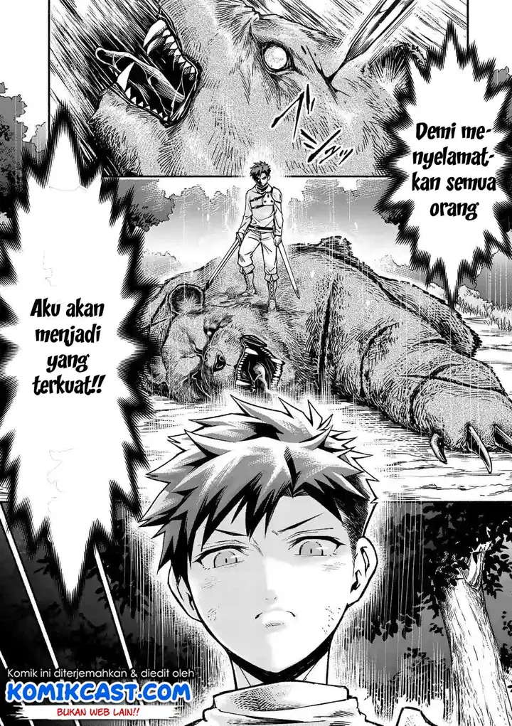image-komik-shi-ni-modori-subete-wo-sukuu-tame-ni-saikyou-he-to-itaru-chapter-05-25/29
