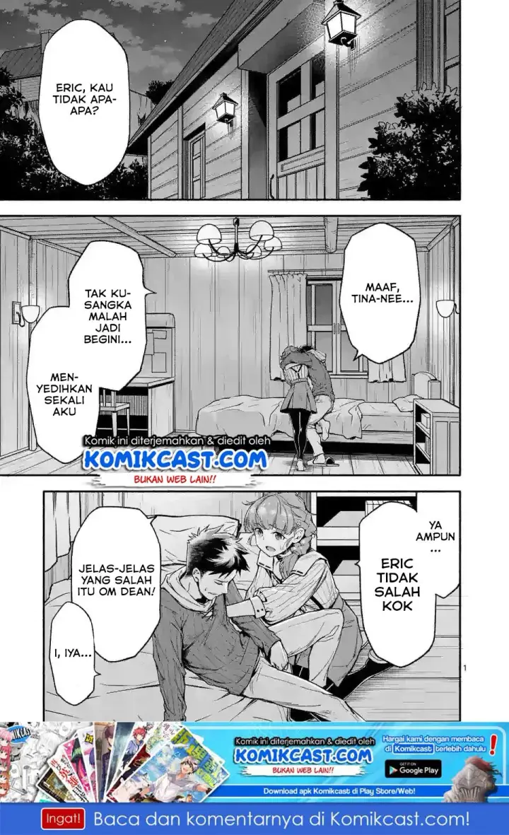 image-komik-shi-ni-modori-subete-wo-sukuu-tame-ni-saikyou-he-to-itaru-chapter-06-1/24