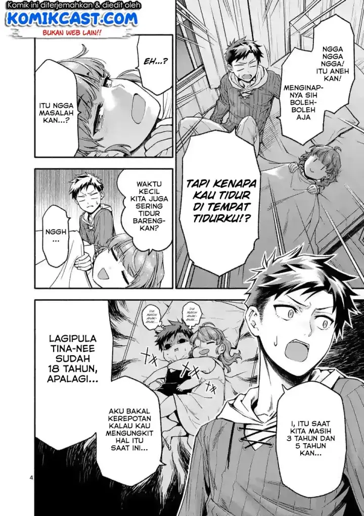 image-komik-shi-ni-modori-subete-wo-sukuu-tame-ni-saikyou-he-to-itaru-chapter-06-4/24