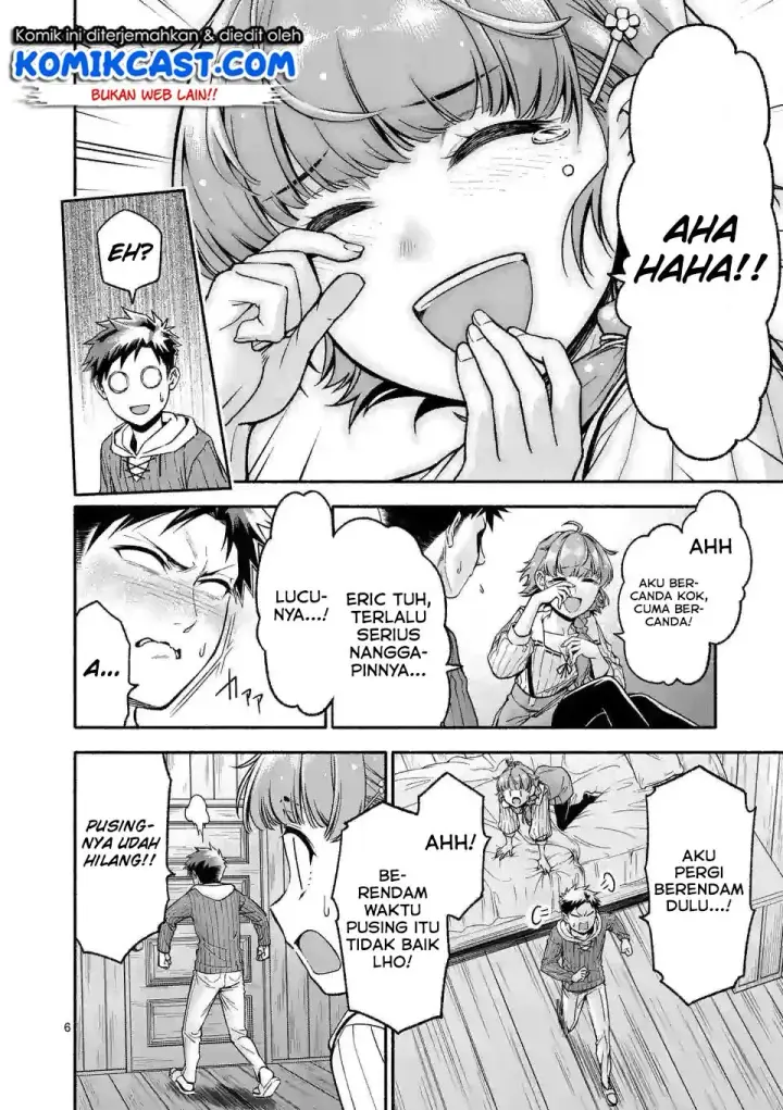 image-komik-shi-ni-modori-subete-wo-sukuu-tame-ni-saikyou-he-to-itaru-chapter-06-6/24