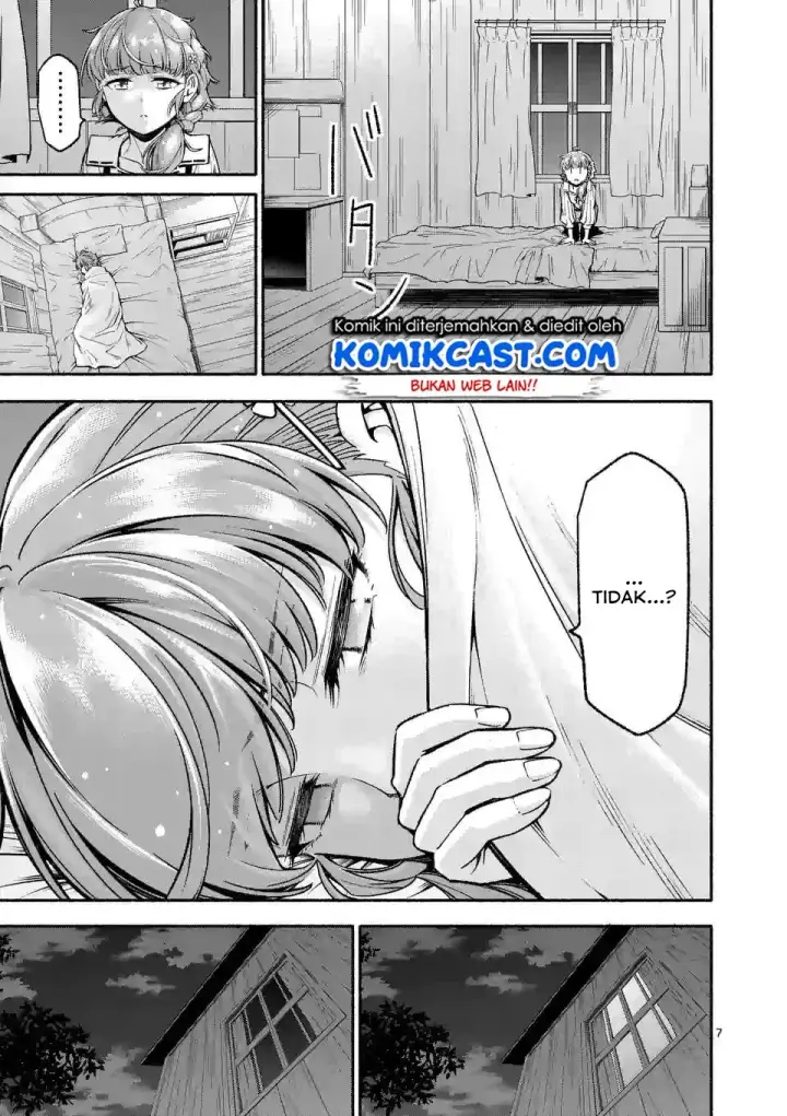 image-komik-shi-ni-modori-subete-wo-sukuu-tame-ni-saikyou-he-to-itaru-chapter-06-7/24