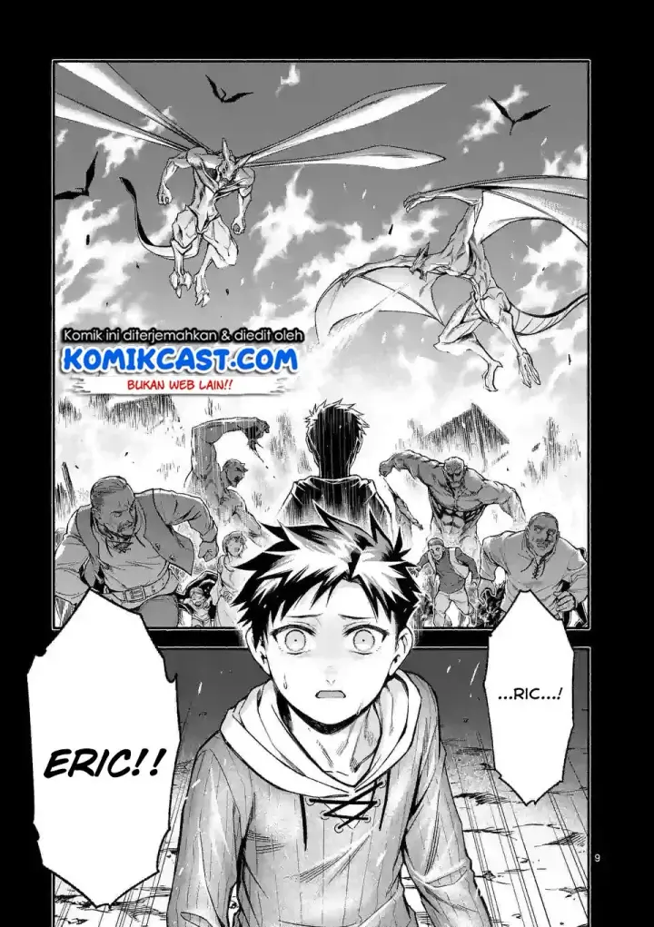 image-komik-shi-ni-modori-subete-wo-sukuu-tame-ni-saikyou-he-to-itaru-chapter-06-9/24