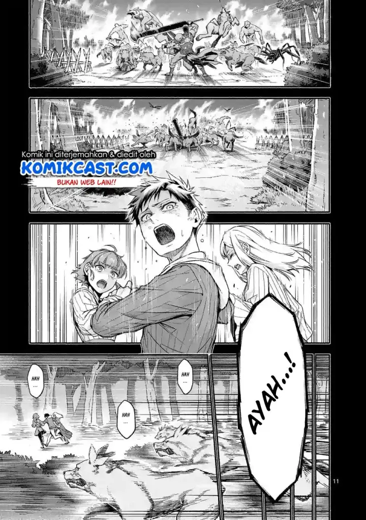image-komik-shi-ni-modori-subete-wo-sukuu-tame-ni-saikyou-he-to-itaru-chapter-06-11/24