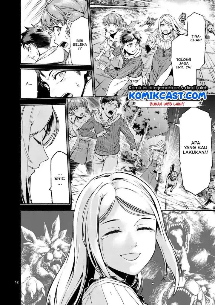 image-komik-shi-ni-modori-subete-wo-sukuu-tame-ni-saikyou-he-to-itaru-chapter-06-12/24