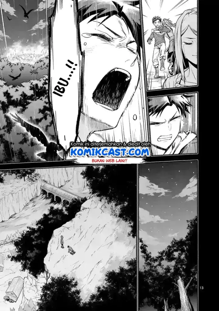 image-komik-shi-ni-modori-subete-wo-sukuu-tame-ni-saikyou-he-to-itaru-chapter-06-13/24