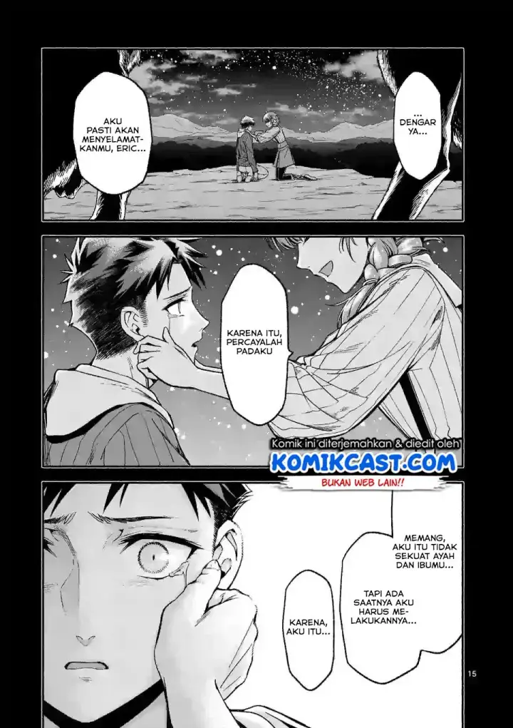 image-komik-shi-ni-modori-subete-wo-sukuu-tame-ni-saikyou-he-to-itaru-chapter-06-15/24