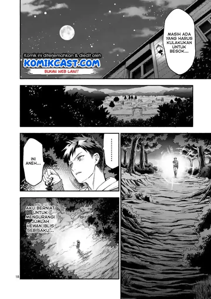 image-komik-shi-ni-modori-subete-wo-sukuu-tame-ni-saikyou-he-to-itaru-chapter-06-18/24