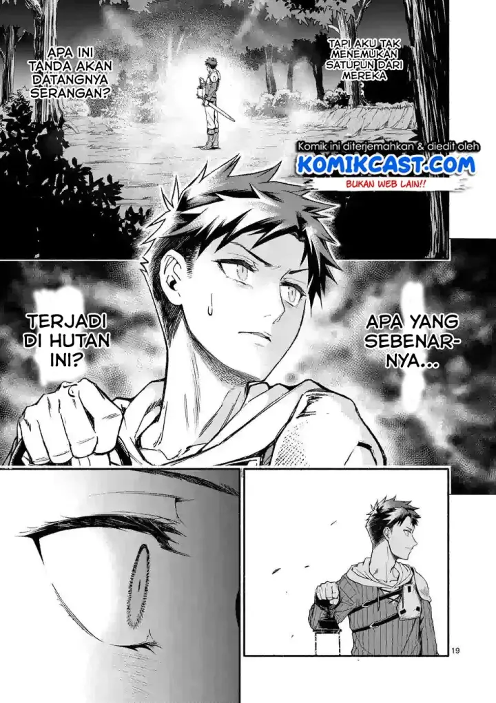 image-komik-shi-ni-modori-subete-wo-sukuu-tame-ni-saikyou-he-to-itaru-chapter-06-19/24