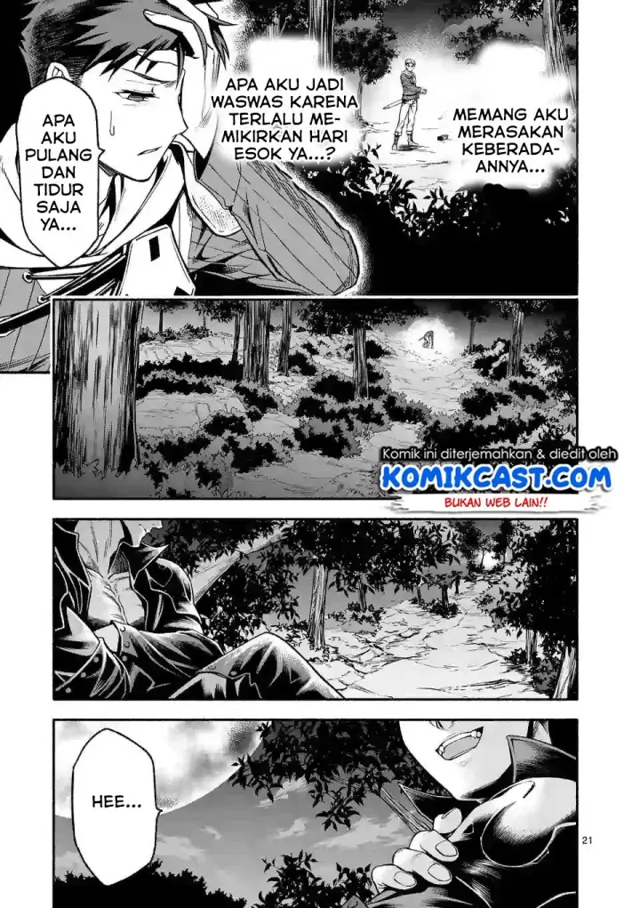 image-komik-shi-ni-modori-subete-wo-sukuu-tame-ni-saikyou-he-to-itaru-chapter-06-21/24