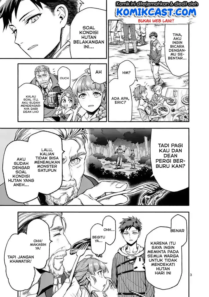 image-komik-shi-ni-modori-subete-wo-sukuu-tame-ni-saikyou-he-to-itaru-chapter-07-3/23