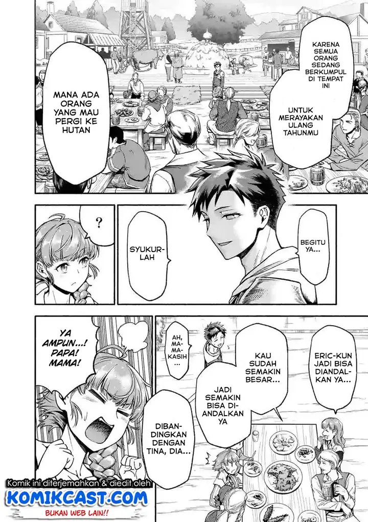 image-komik-shi-ni-modori-subete-wo-sukuu-tame-ni-saikyou-he-to-itaru-chapter-07-4/23