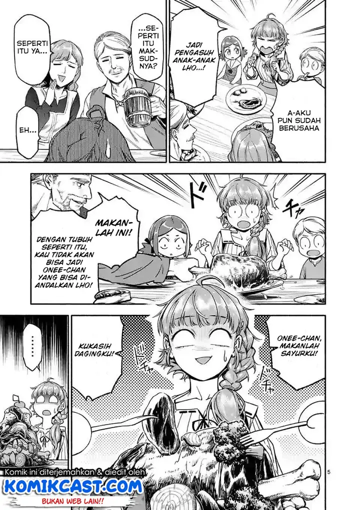 image-komik-shi-ni-modori-subete-wo-sukuu-tame-ni-saikyou-he-to-itaru-chapter-07-5/23