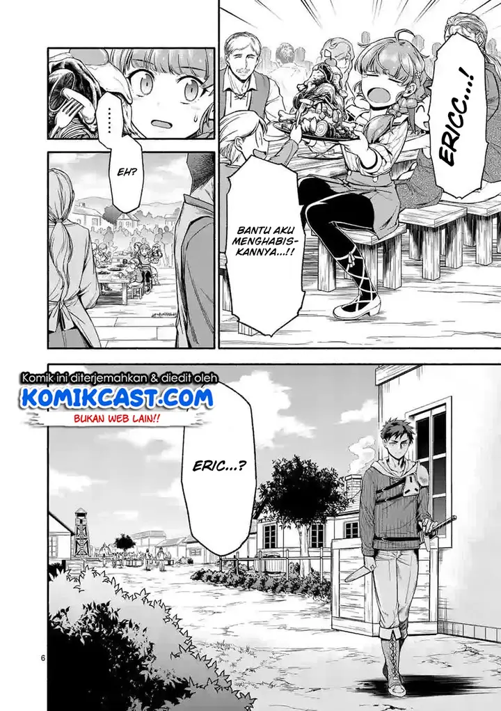 image-komik-shi-ni-modori-subete-wo-sukuu-tame-ni-saikyou-he-to-itaru-chapter-07-6/23