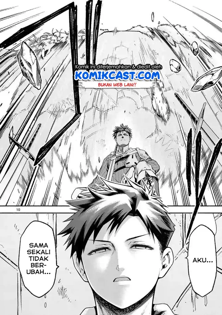 image-komik-shi-ni-modori-subete-wo-sukuu-tame-ni-saikyou-he-to-itaru-chapter-07-10/23