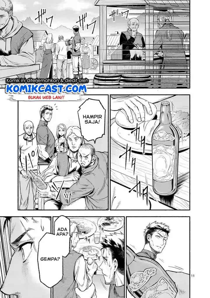 image-komik-shi-ni-modori-subete-wo-sukuu-tame-ni-saikyou-he-to-itaru-chapter-07-11/23