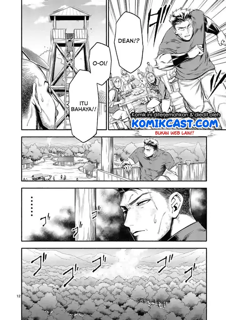image-komik-shi-ni-modori-subete-wo-sukuu-tame-ni-saikyou-he-to-itaru-chapter-07-12/23